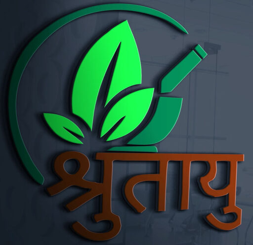 Shrut Ayurved